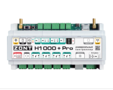    ZONT H1000+ PRO