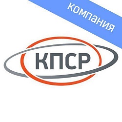 КПСР