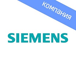 SIEMENS