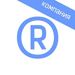 Прочее