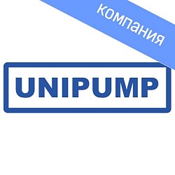 UPC