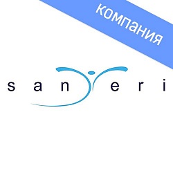 Воротынск