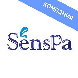 Сиденье-биде электронное