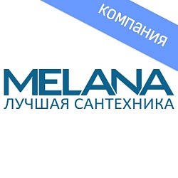 Melana TM
