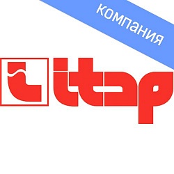 Автоматика itap
