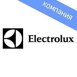 Electrolux