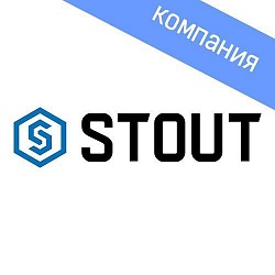 STOUT